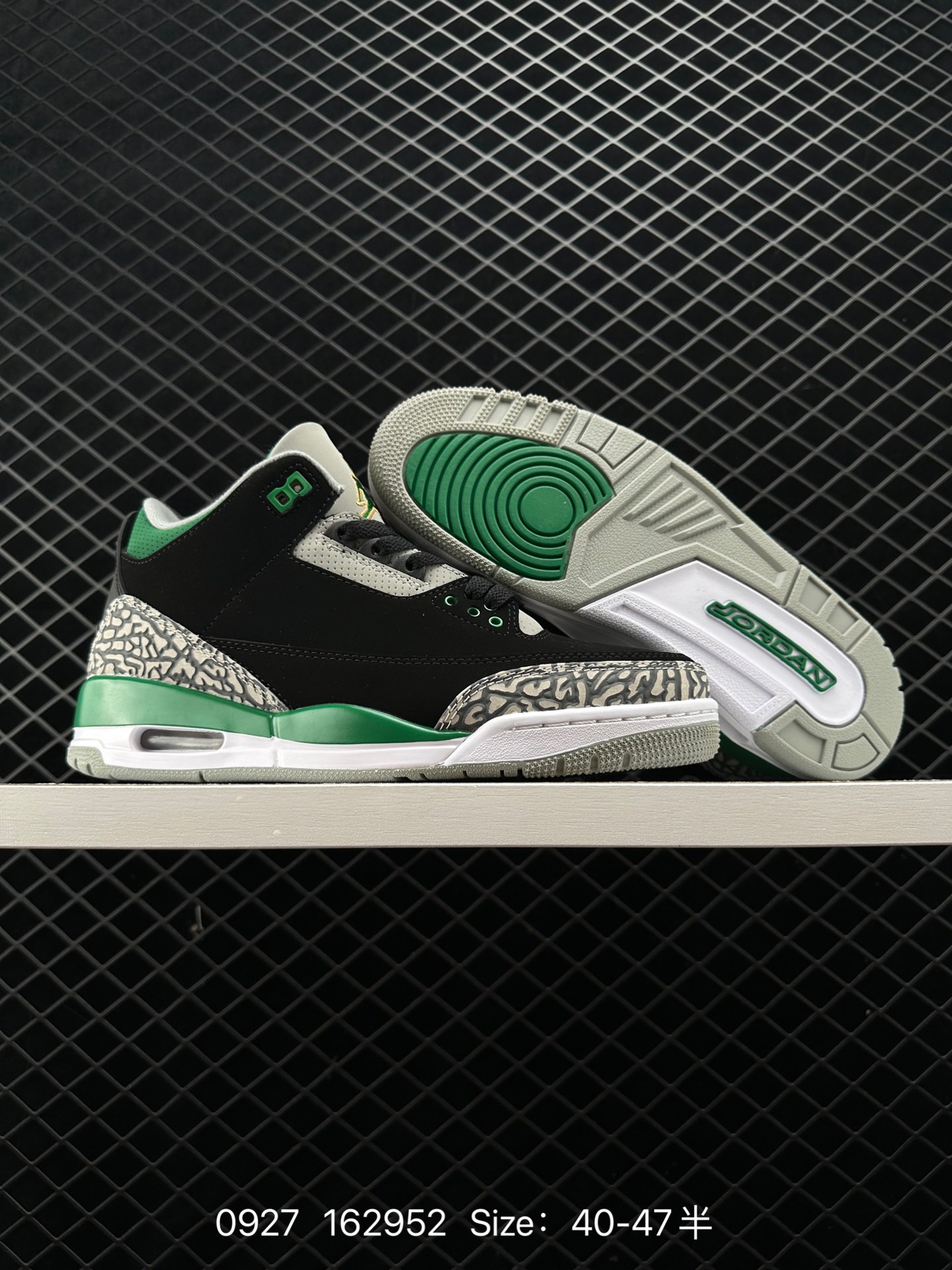 Nike Air Jordan 3 Retro